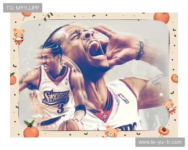 艾弗森得分秘诀拆解!1米83如何靠Crossover场均砍27分? 艾弗森得分秘诀拆解!1米83如何靠Crossover场均砍27分?