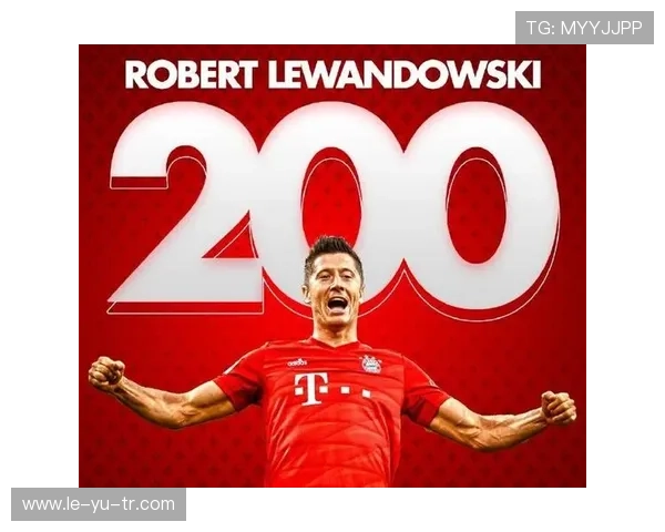 莱万多夫斯基里程碑之夜闪耀赛场,进球数突破历史纪录引热议 莱万多夫斯基里程碑之夜闪耀赛场,进球数突破历史纪录引热议